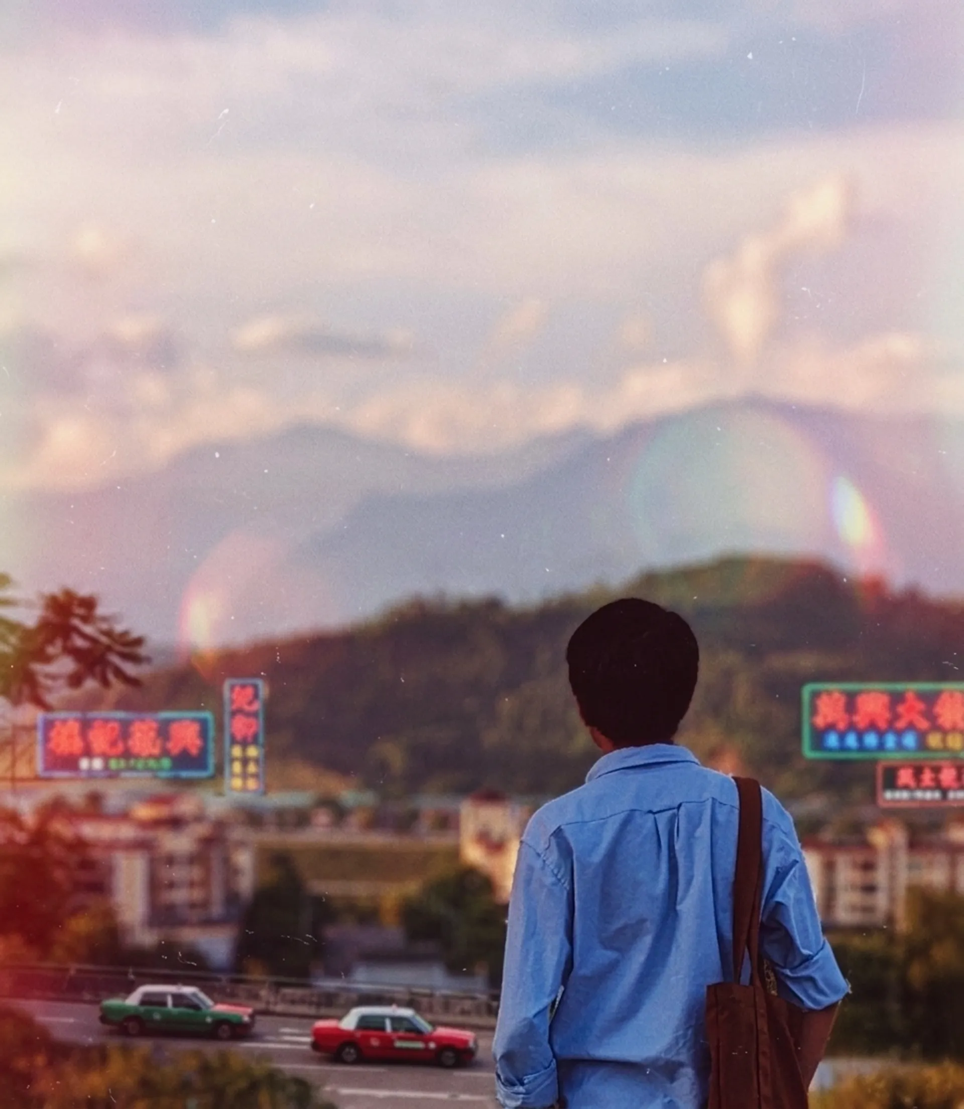 china-street